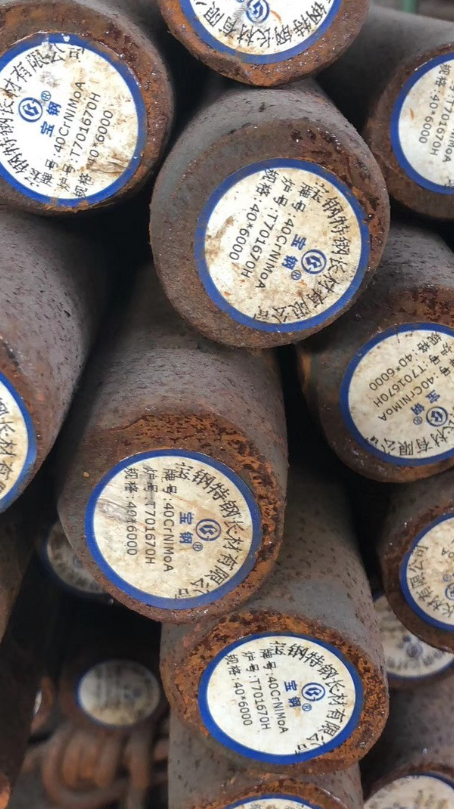 李沧40CrNiMoA合金结构钢