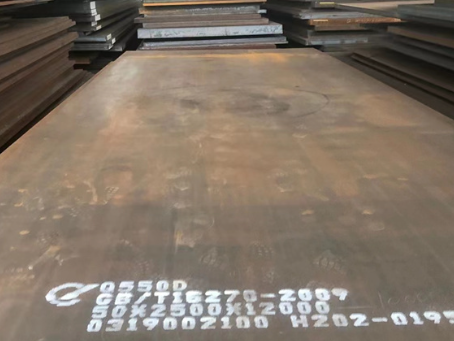 李沧Q550高强钢板