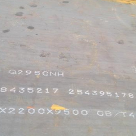 李沧Q235NHB耐候板