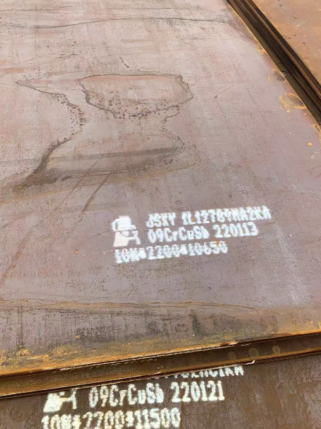 李沧ND耐酸钢板