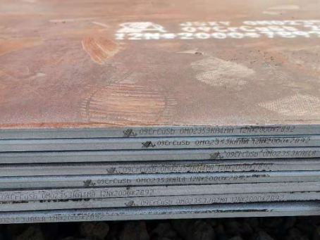李沧09CrCuSb耐酸钢板